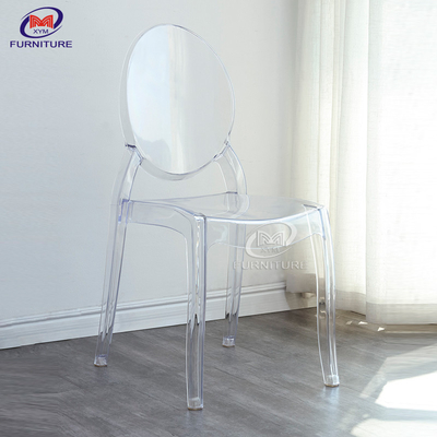 Commercial Armless Ghost Resin Chiavari Chairs 250KG Load Capacity For Wedding Hall