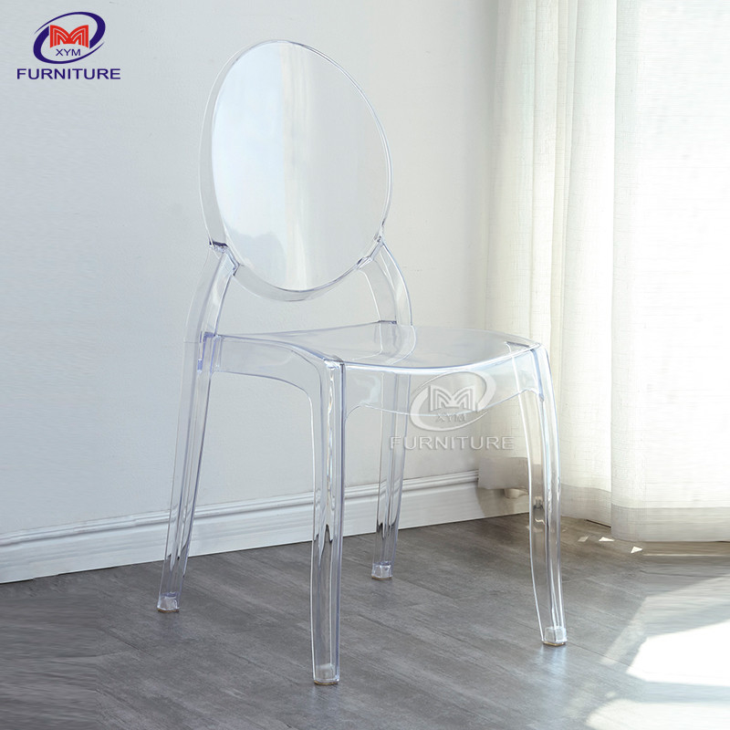 Commercial Armless Ghost Resin Chiavari Chairs 250KG Load Capacity For Wedding Hall